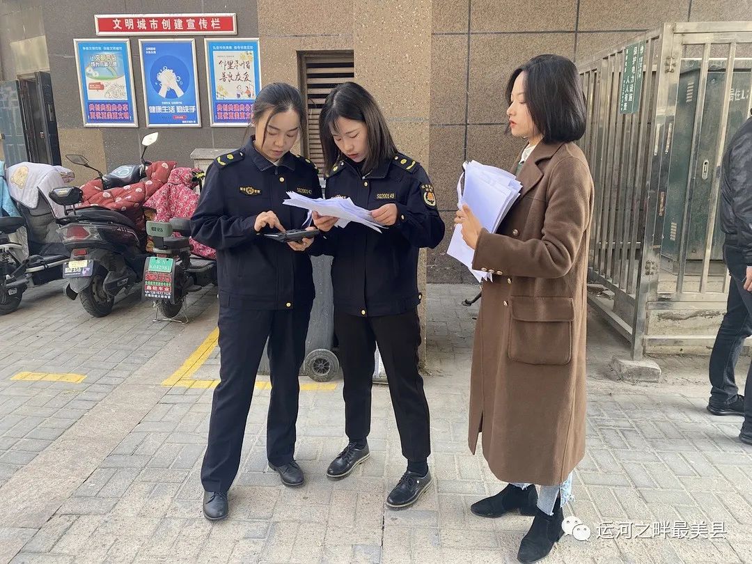 泗阳首批小区“成绩单”出炉，看看谁得分最高！