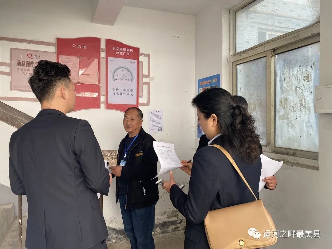 泗阳首批小区“成绩单”出炉，看看谁得分最高！