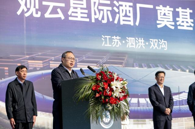 元气森林来宿迁建厂了，第一车间年底投产