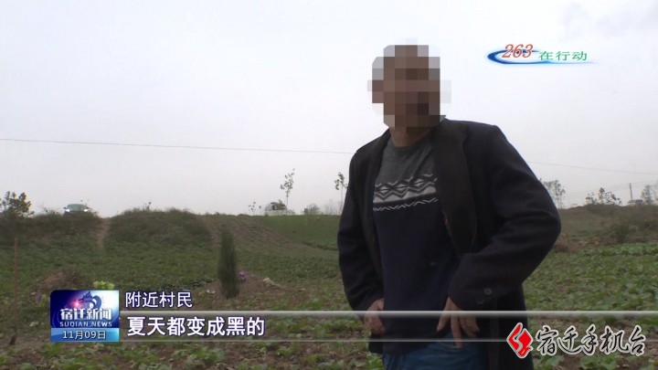 洋河新区：Ⅴ类污水直排亟需治理