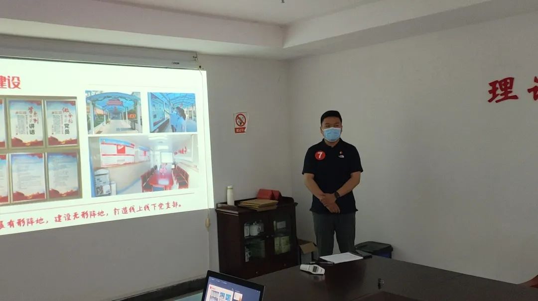 泗阳：建优建强“两新”组织党建人才队伍