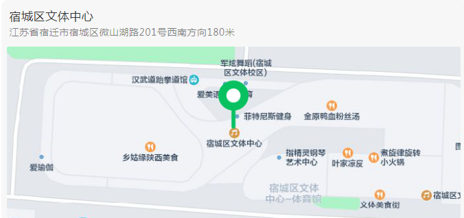 微信截图_20211114105148.png