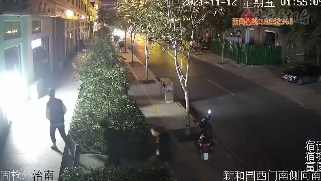 凌晨2点，宿迁楚街附近3名小伙形迹可疑…