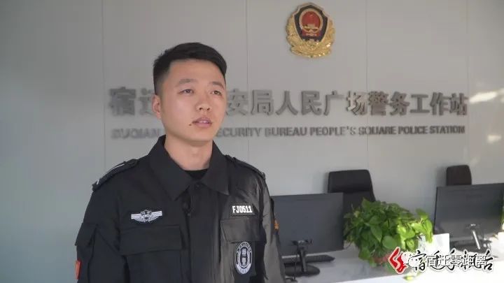 凌晨2点，宿迁楚街附近3名小伙形迹可疑…