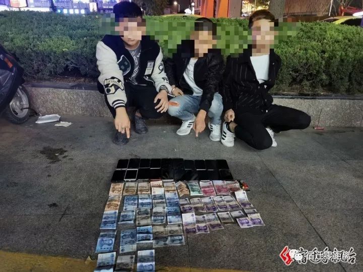 凌晨2点，宿迁楚街附近3名小伙形迹可疑…