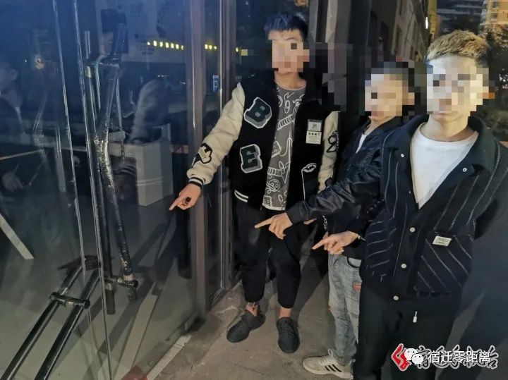 凌晨2点，宿迁楚街附近3名小伙形迹可疑…