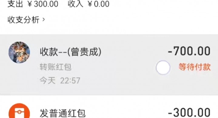 c09bedfa-509a-9aa4-3e63-aed040c51f3e.png