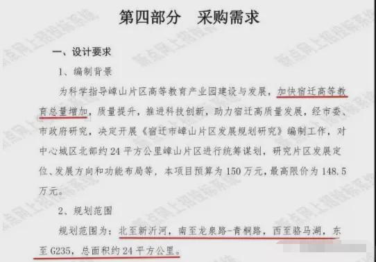 ?url=http%3A%2F%2Fdingyue.ws.126.net%2F2021%2F1119%2F162c98f2j00r2so4q000qc000f200aim.jpg