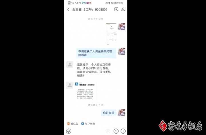 1275ca55-9672-c748-7e98-70971fe382c1.png