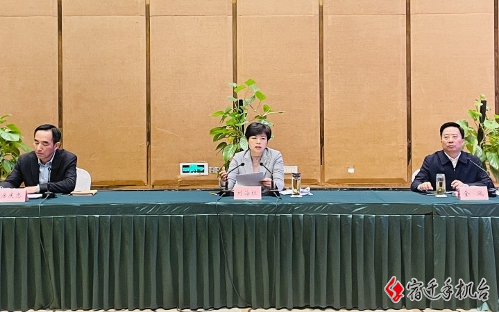 全市矛盾纠纷源头化解暨“无讼村居”创建推进会召开