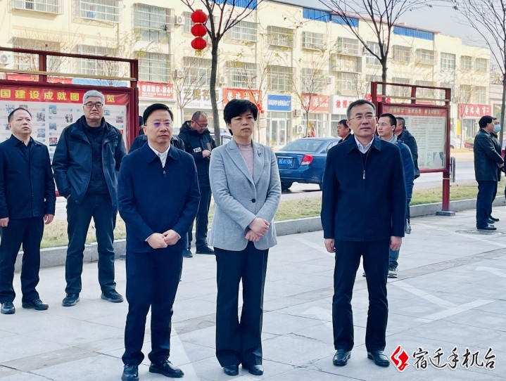全市矛盾纠纷源头化解暨“无讼村居”创建推进会召开