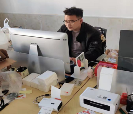 泗阳县裴圩镇：电商成就青年创业梦想