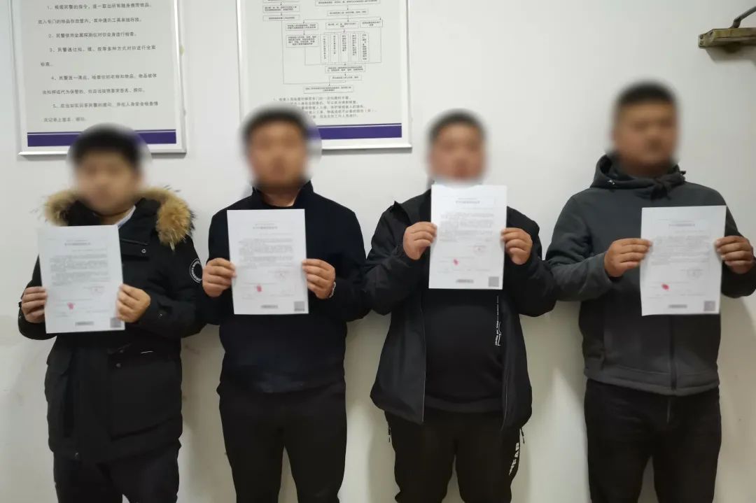 【禁燃禁放】“组团”放烟花，全都被处罚！