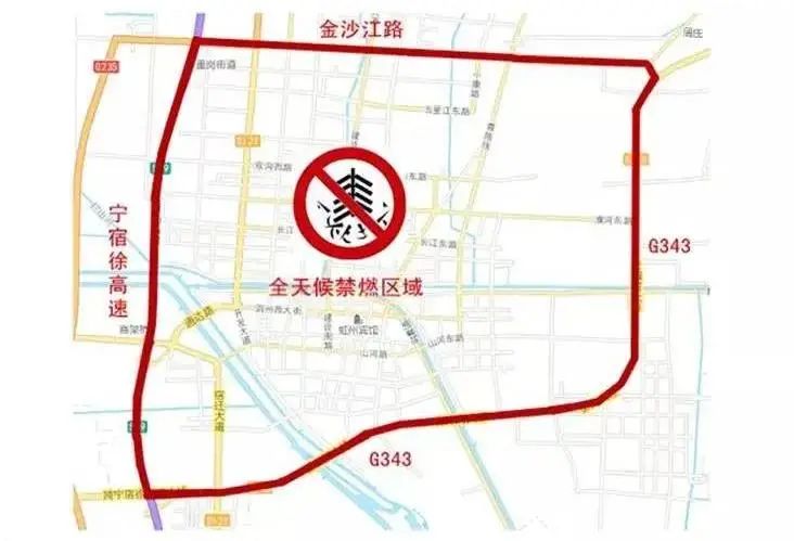 【禁燃禁放】“组团”放烟花，全都被处罚！