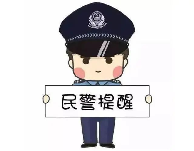 【禁燃禁放】“组团”放烟花，全都被处罚！