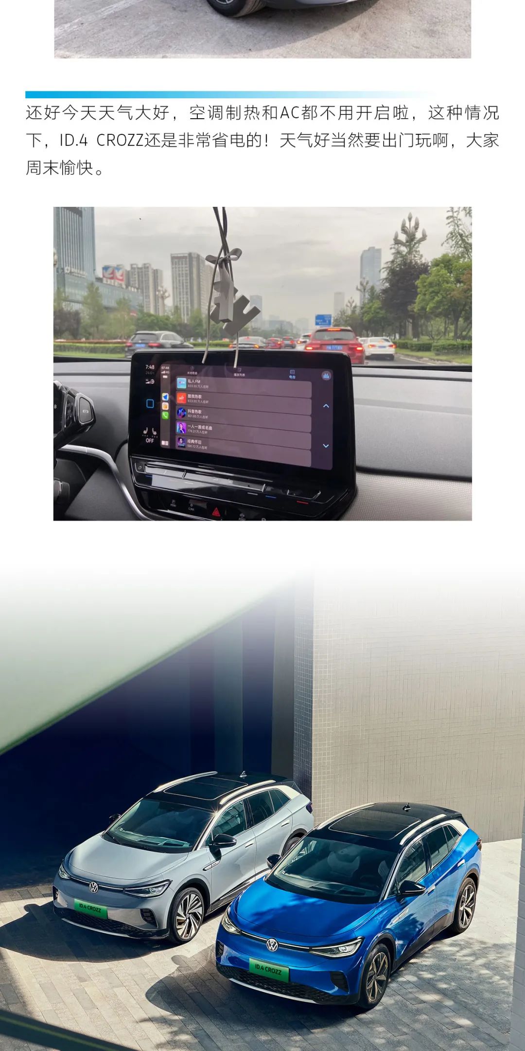 w3.jpg