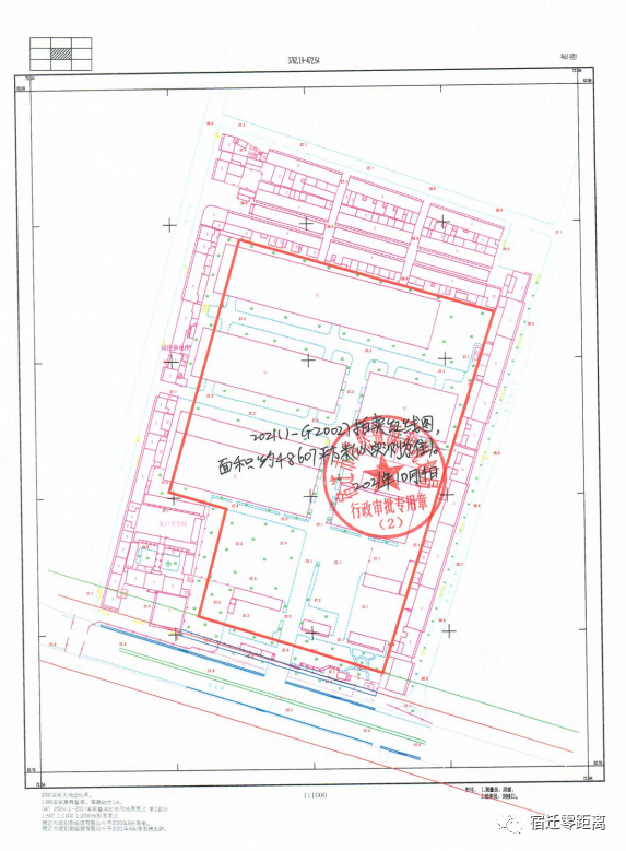 宿迁又有3宗地块挂牌出让