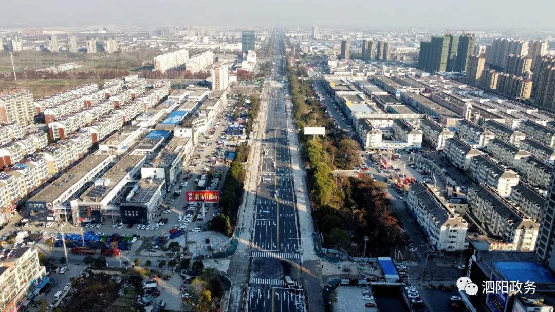 泗阳三条路即将建成通车