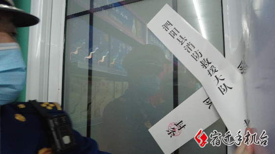 240b4740-2539-6c44-90bd-5d7c89cb442d.png
