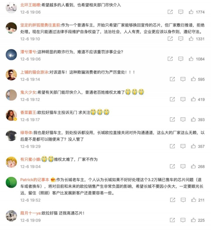 eacf58df-d3a4-c92a-29ba-41fb639acd2b.jpg