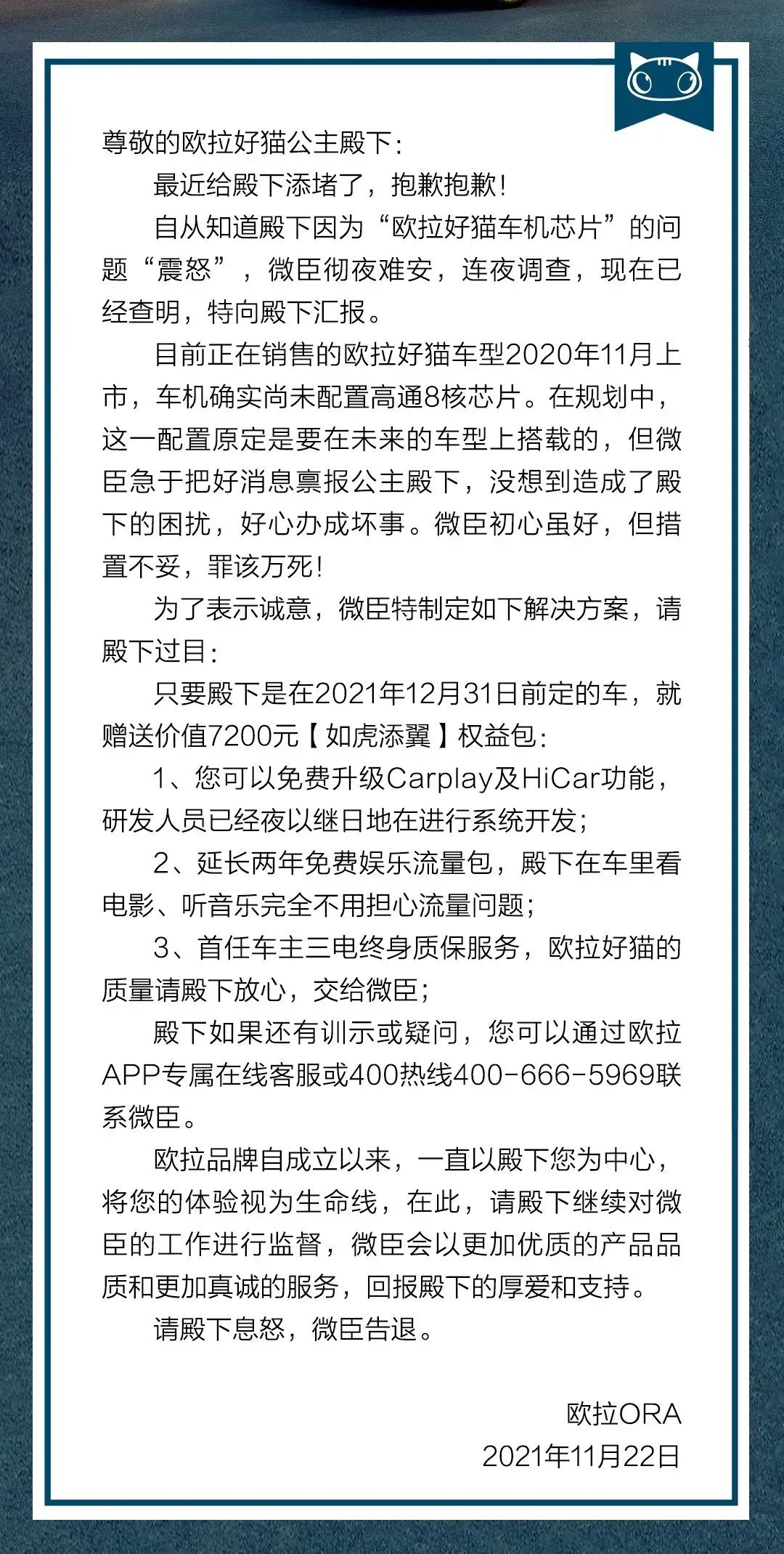 75b806fc-5939-fdd9-0bc1-6c4c5af75af7.jpeg