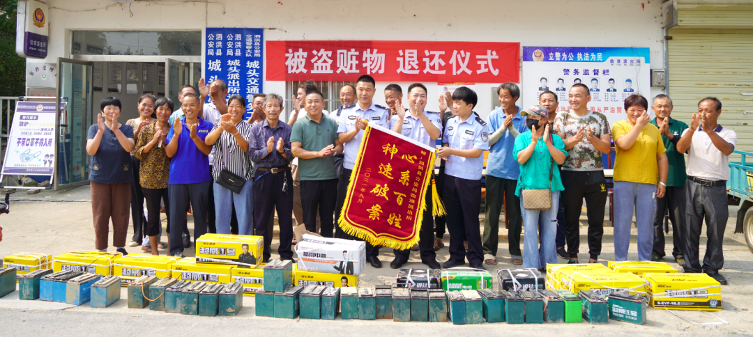 泗洪公安：以人民满意为标准  全力打造最美平安风景线