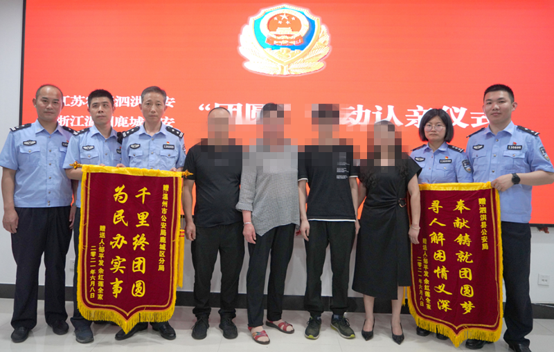 泗洪公安：以人民满意为标准  全力打造最美平安风景线