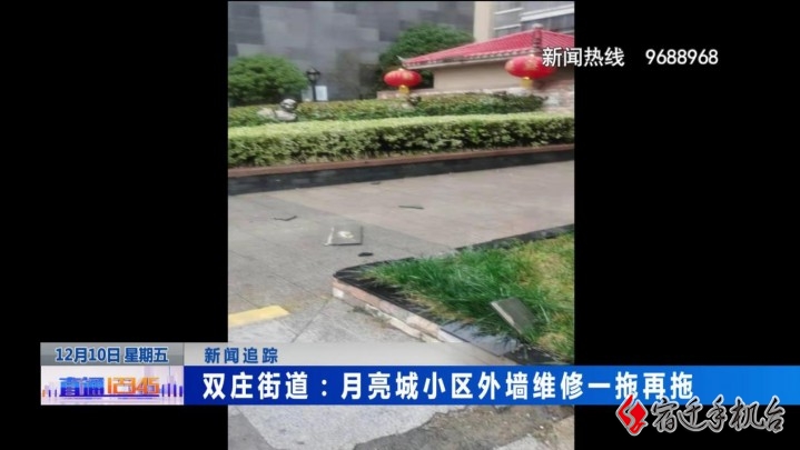 连跟三次，这件事终于成了！
