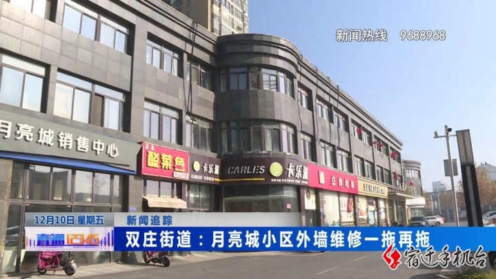 连跟三次，这件事终于成了！