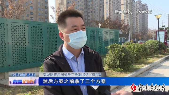连跟三次，这件事终于成了！