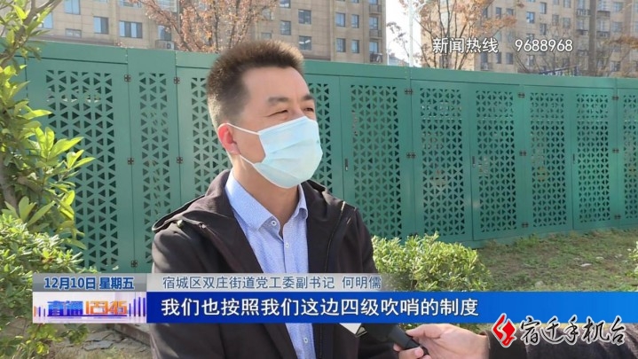 连跟三次，这件事终于成了！