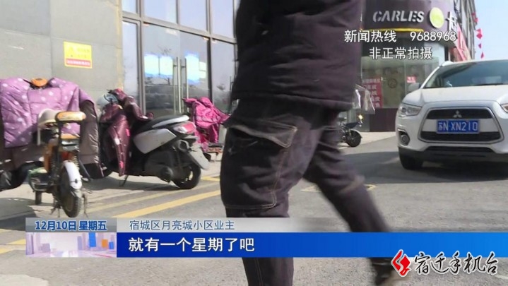 连跟三次，这件事终于成了！