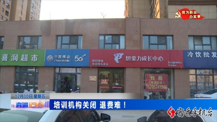 4c2ba53f-edca-cf36-62f8-2465f3eca57a.png