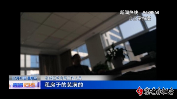 f127dc9e-c93b-7332-e53c-fa0859724579.png