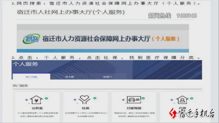 92cd156a-3398-ae9b-2a55-fb44f9f36fa7.png