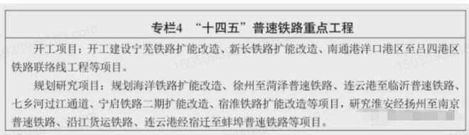 ?url=http%3A%2F%2Fcms-bucket.ws.126.net%2F2021%2F1214%2F00c29390p00r42y52002hc000ip005ec.jpg