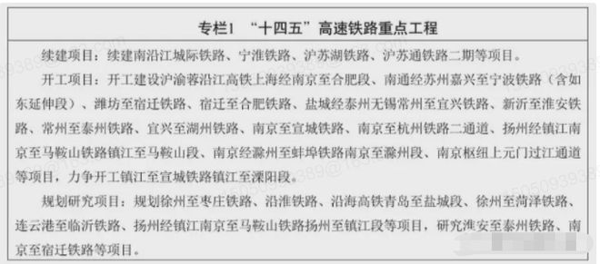 ?url=http%3A%2F%2Fcms-bucket.ws.126.net%2F2021%2F1214%2F4323e596p00r42y4q0045c000iy008cc.jpg