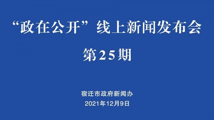 7fcfe36c-7b82-b53c-4d22-cd63664c4027.jpg
