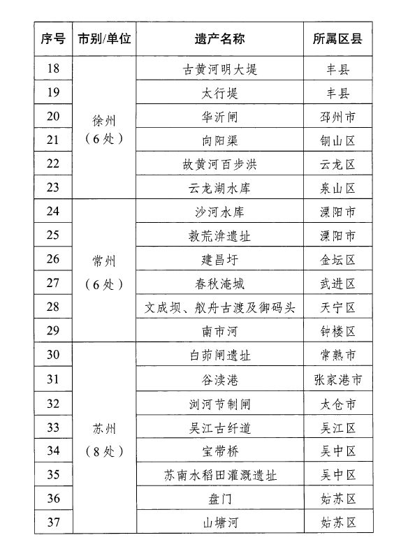 364fc507-26a4-f291-0f80-a8ea8f0abdba.png