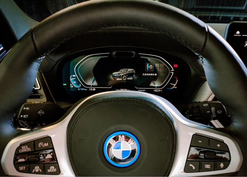 新款BMW iX3：说到性价比，在坐的各位都是弟弟