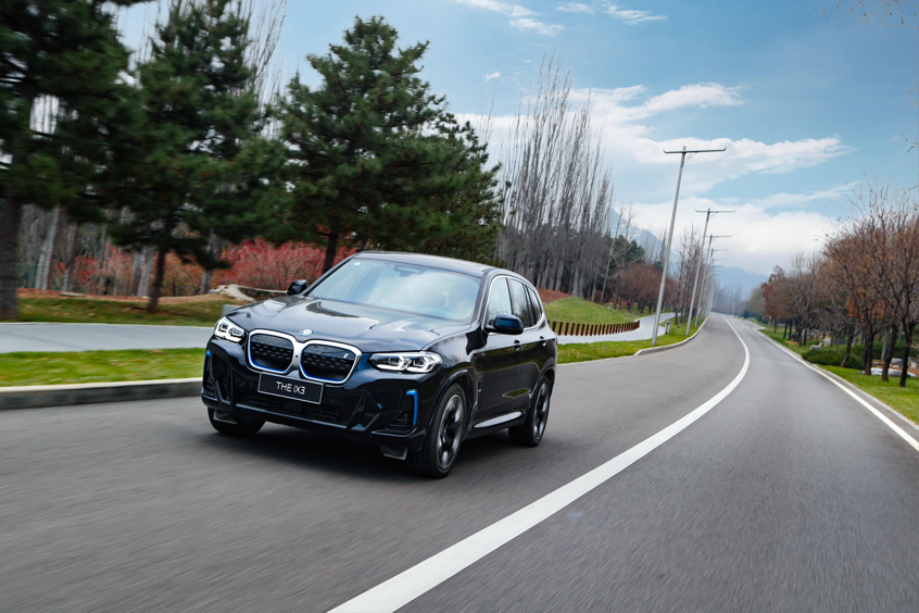 新款BMW iX3：说到性价比，在坐的各位都是弟弟
