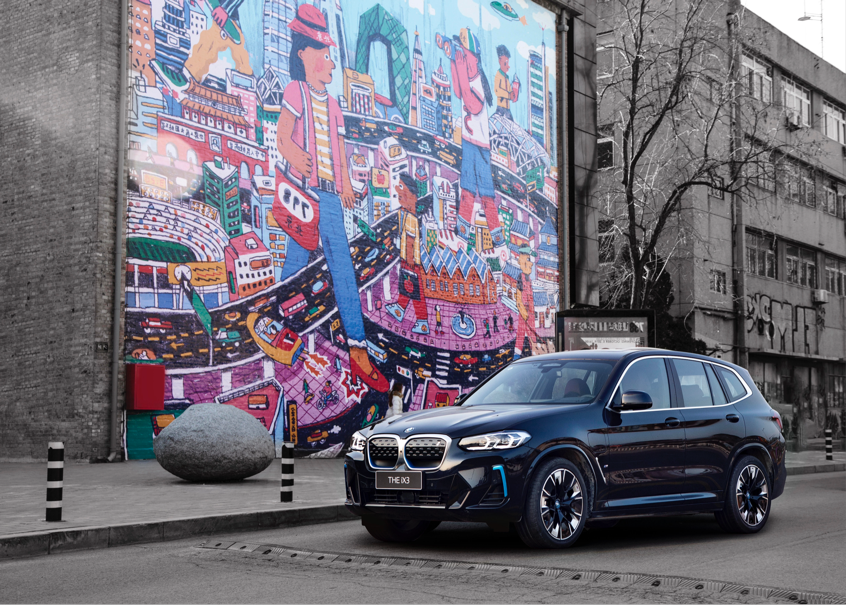 新款BMW iX3：说到性价比，在坐的各位都是弟弟