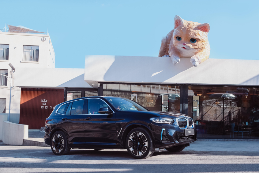 新款BMW iX3：说到性价比，在坐的各位都是弟弟