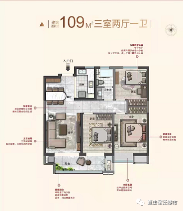 高层均价9352元/㎡！刚刚宿迁3家楼盘新动态曝光，马上就开盘