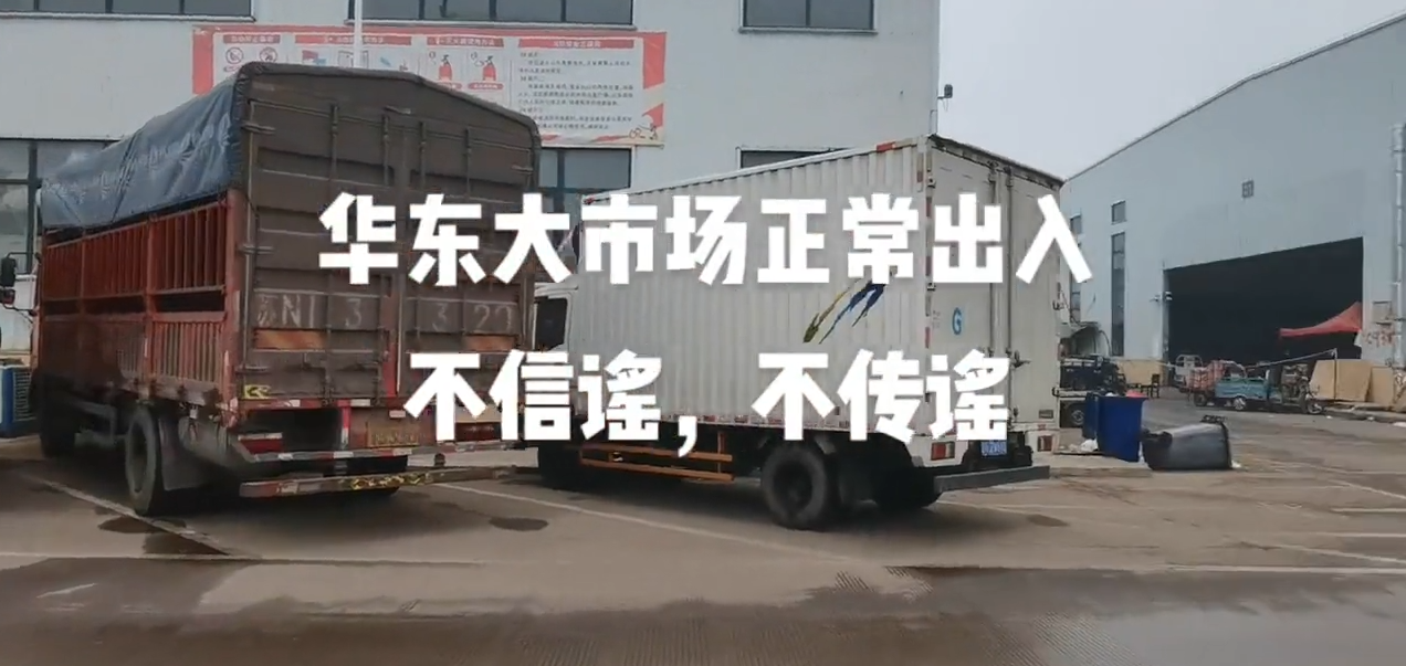微信截图_20211223133340.png