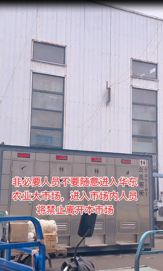 微信截图_20211223133247.png
