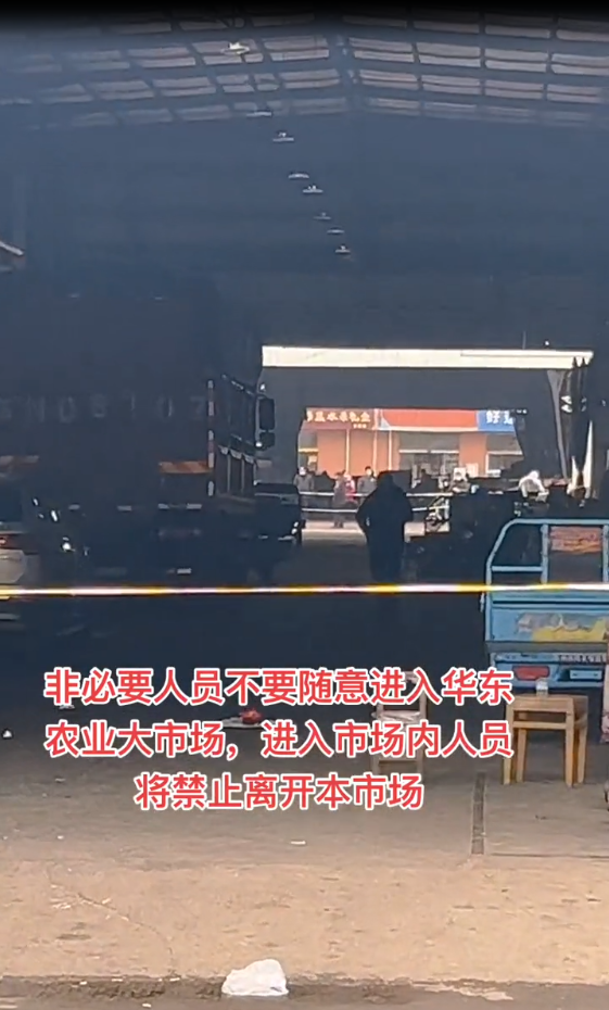 微信截图_20211223133318.png