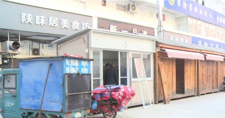 微信截图_20211224091634.png