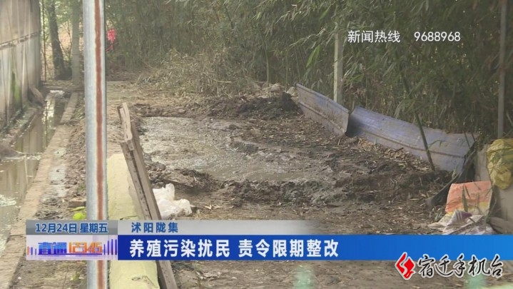 这里味道有点大，谁能来管一管