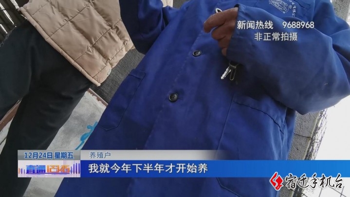 这里味道有点大，谁能来管一管